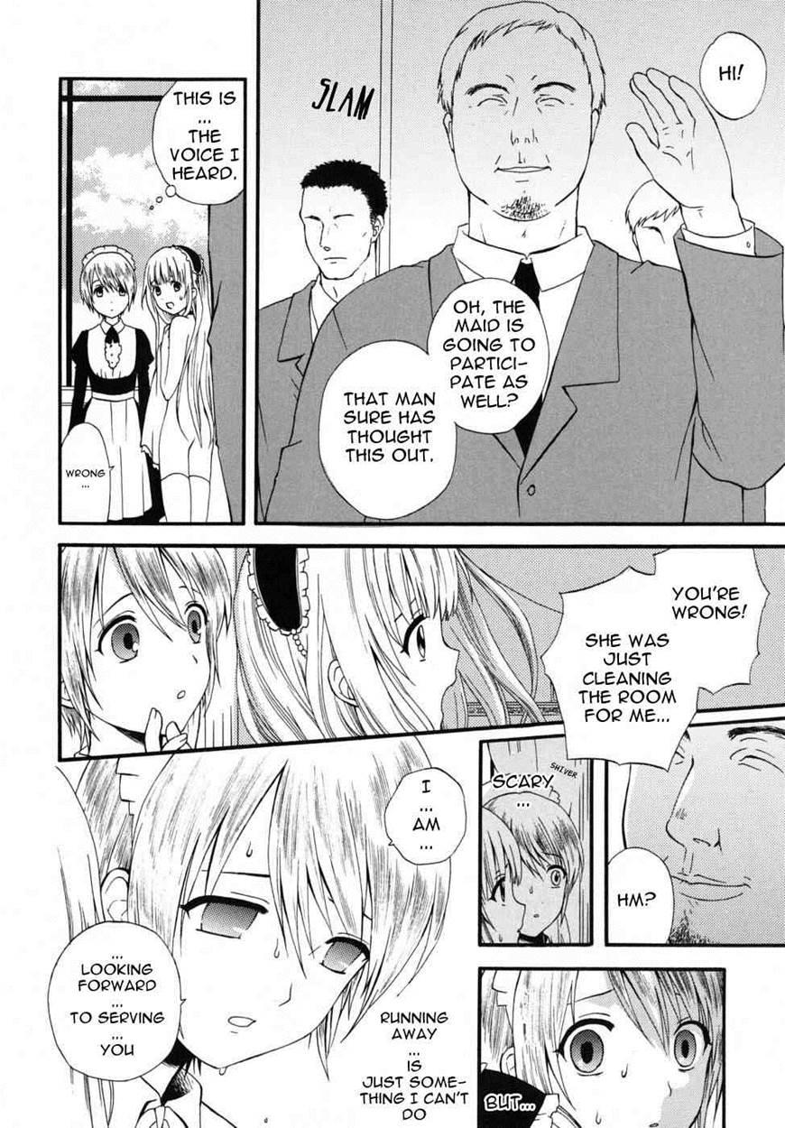 Boku No Kareshi 1