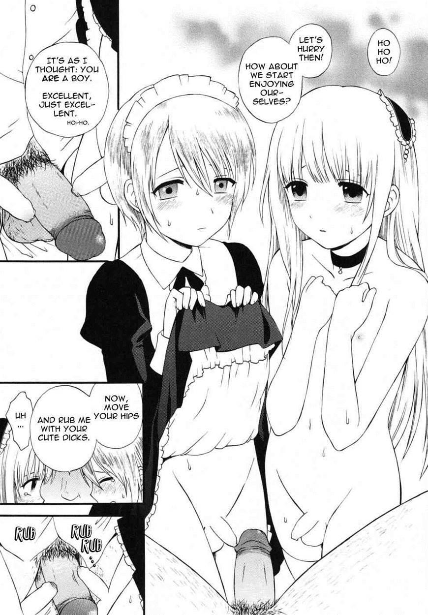 Boku No Kareshi 1