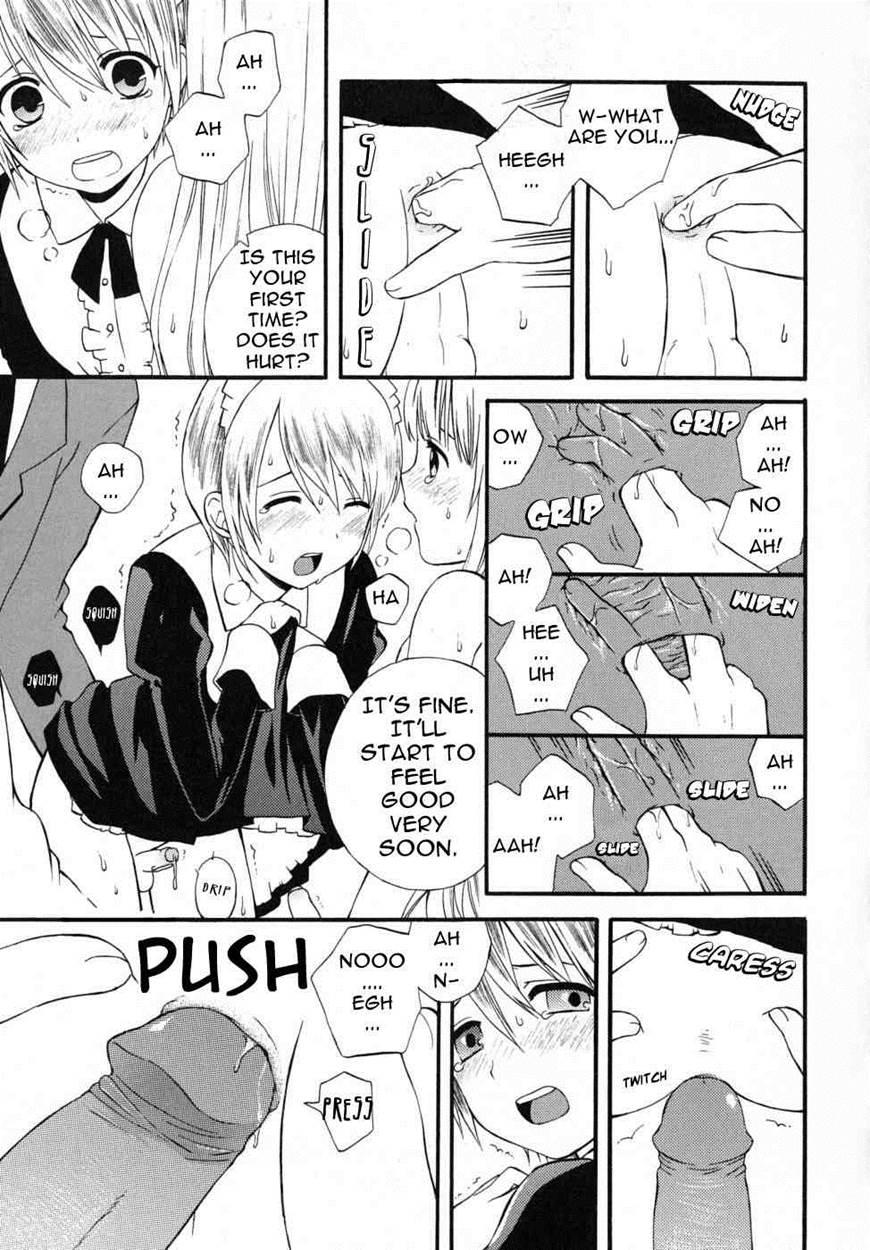 Boku No Kareshi 1