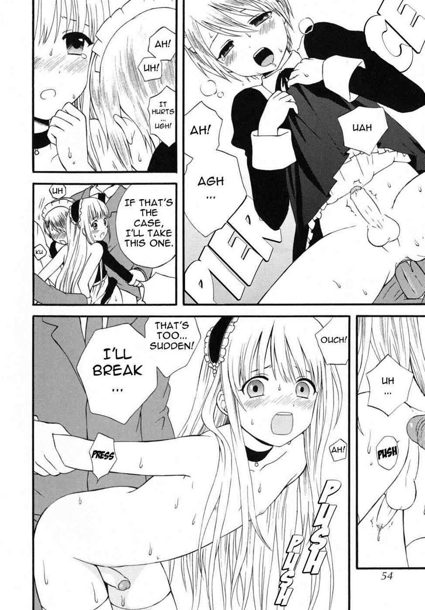 Boku No Kareshi 1