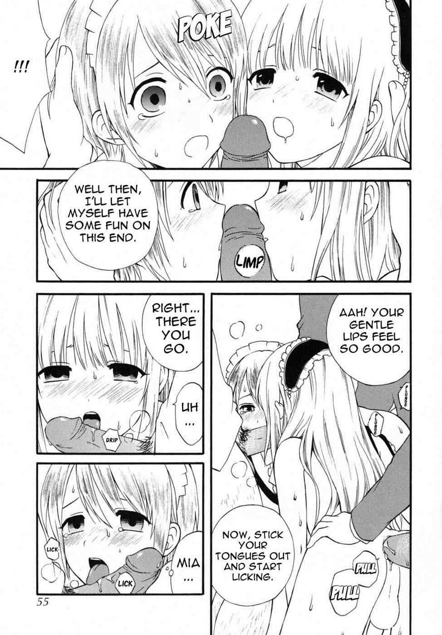 Boku No Kareshi 1
