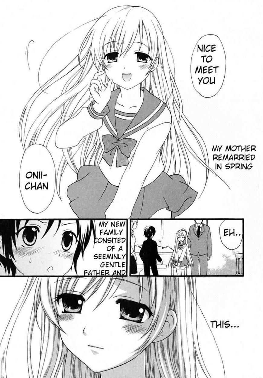 Boku No Kareshi 1