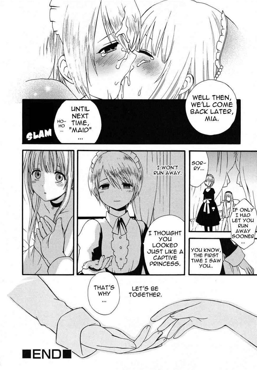 Boku No Kareshi 1