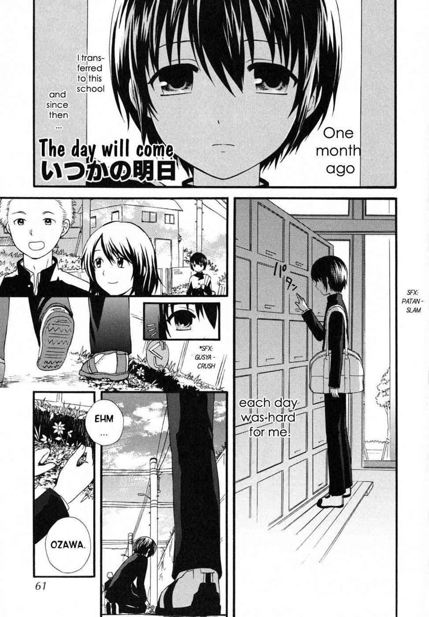 Boku No Kareshi 1
