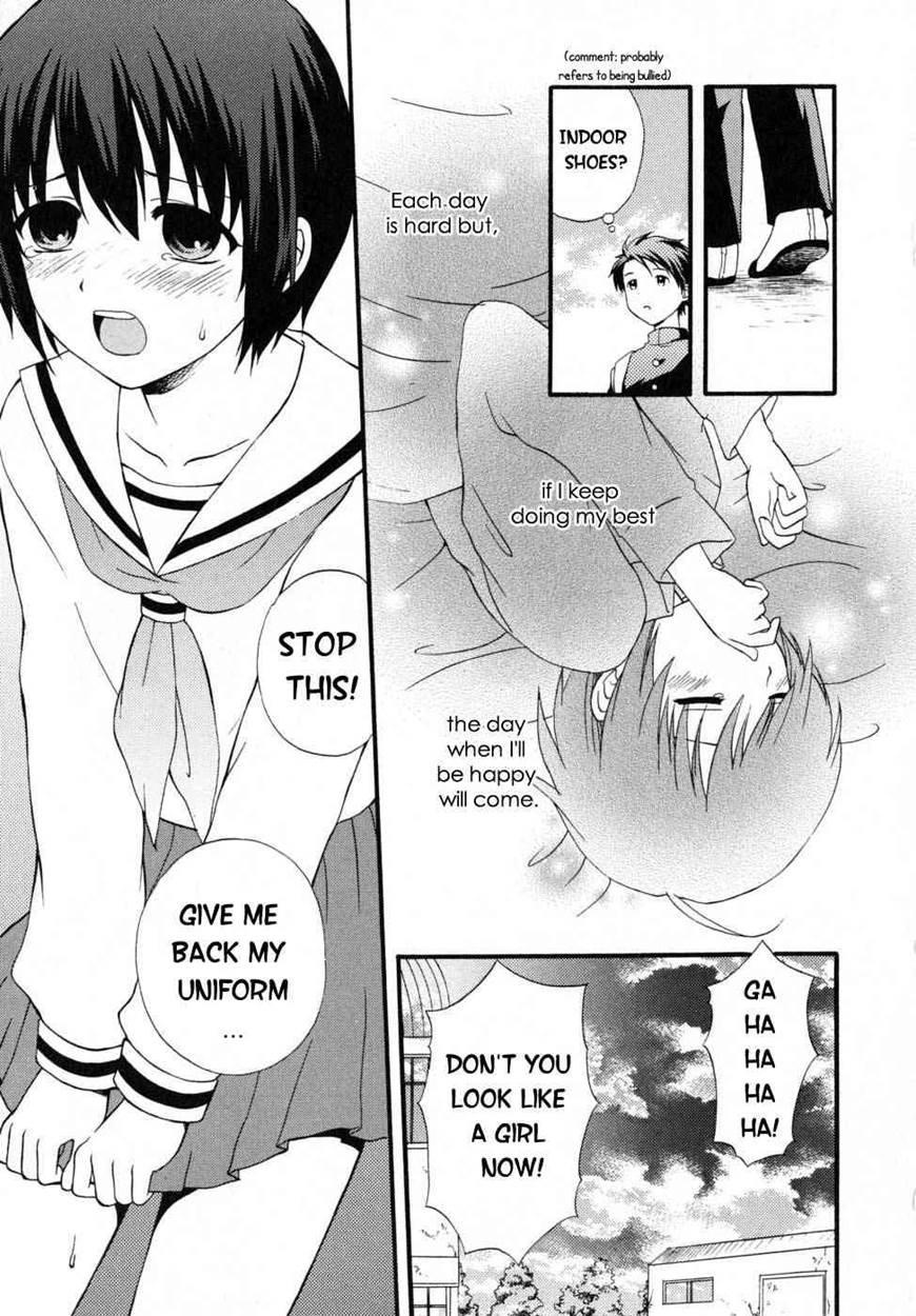 Boku No Kareshi 1