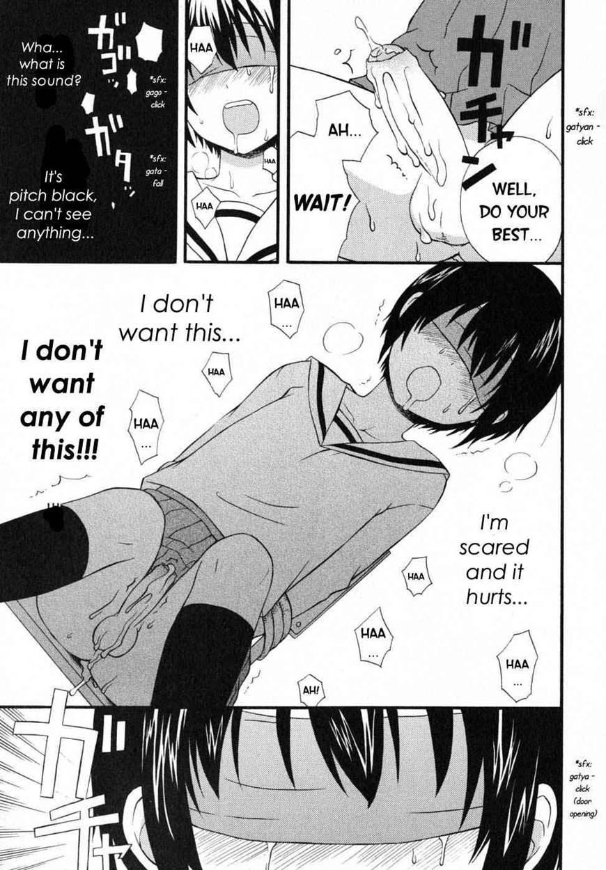 Boku No Kareshi 1