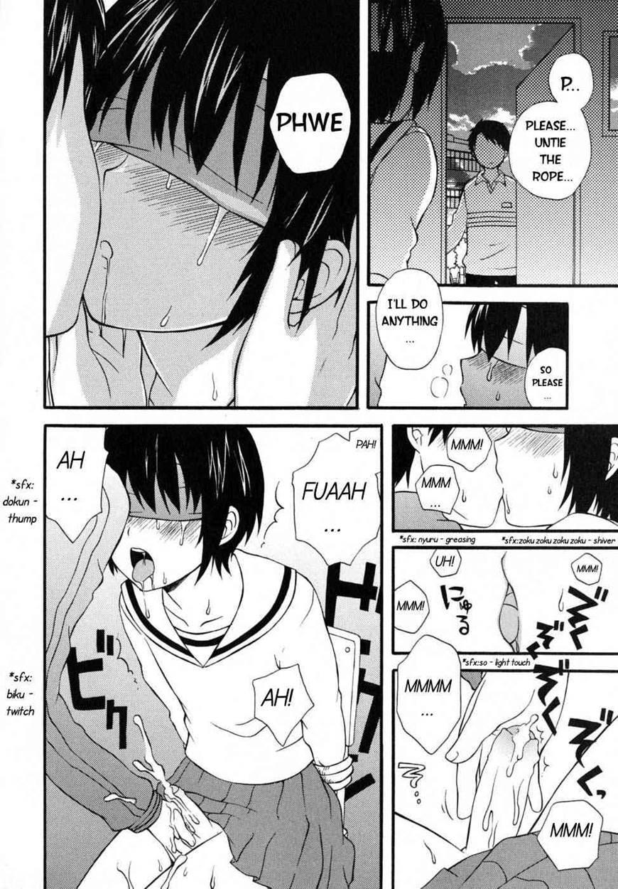 Boku No Kareshi 1