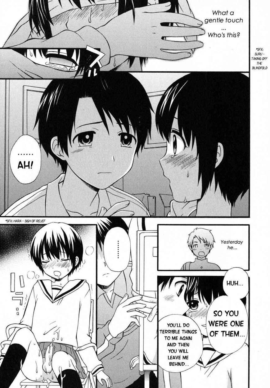Boku No Kareshi 1