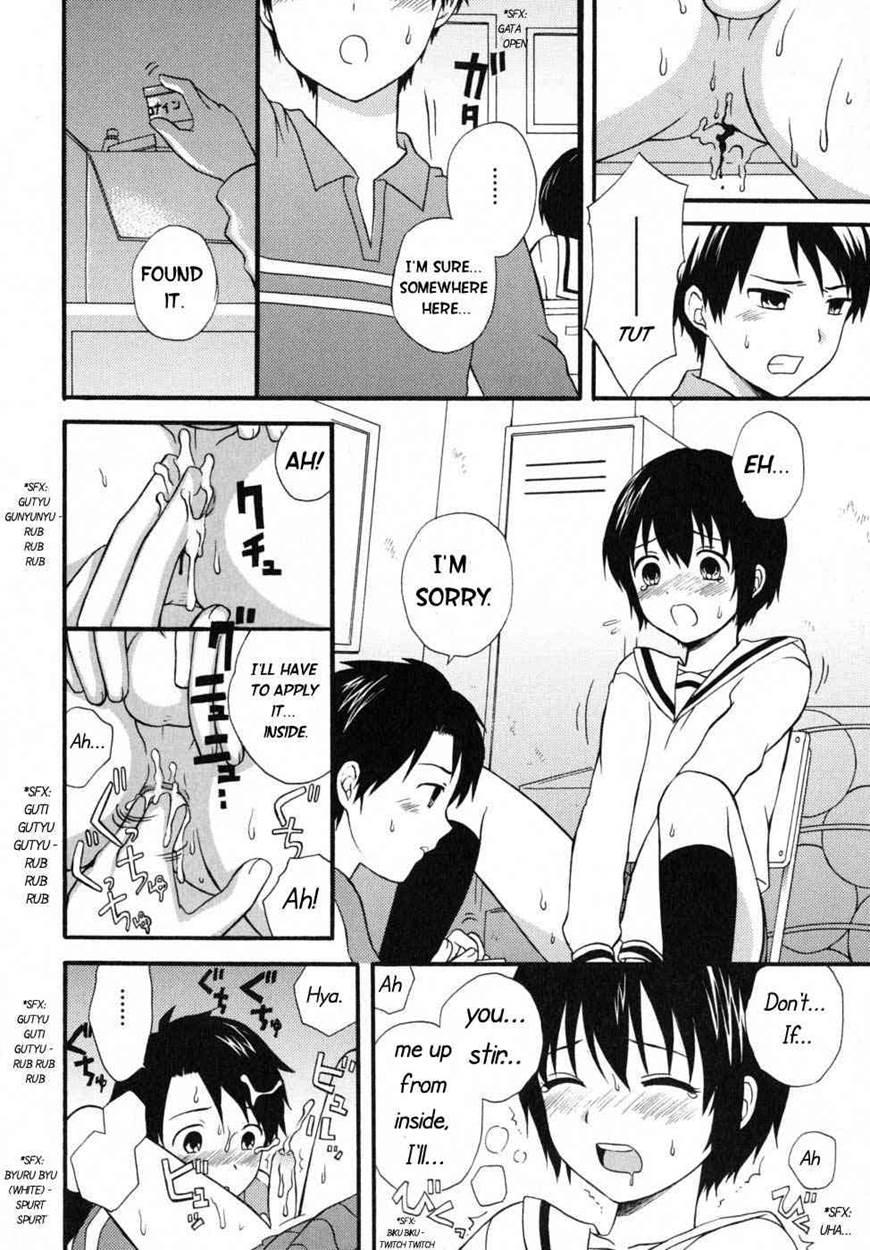 Boku No Kareshi 1