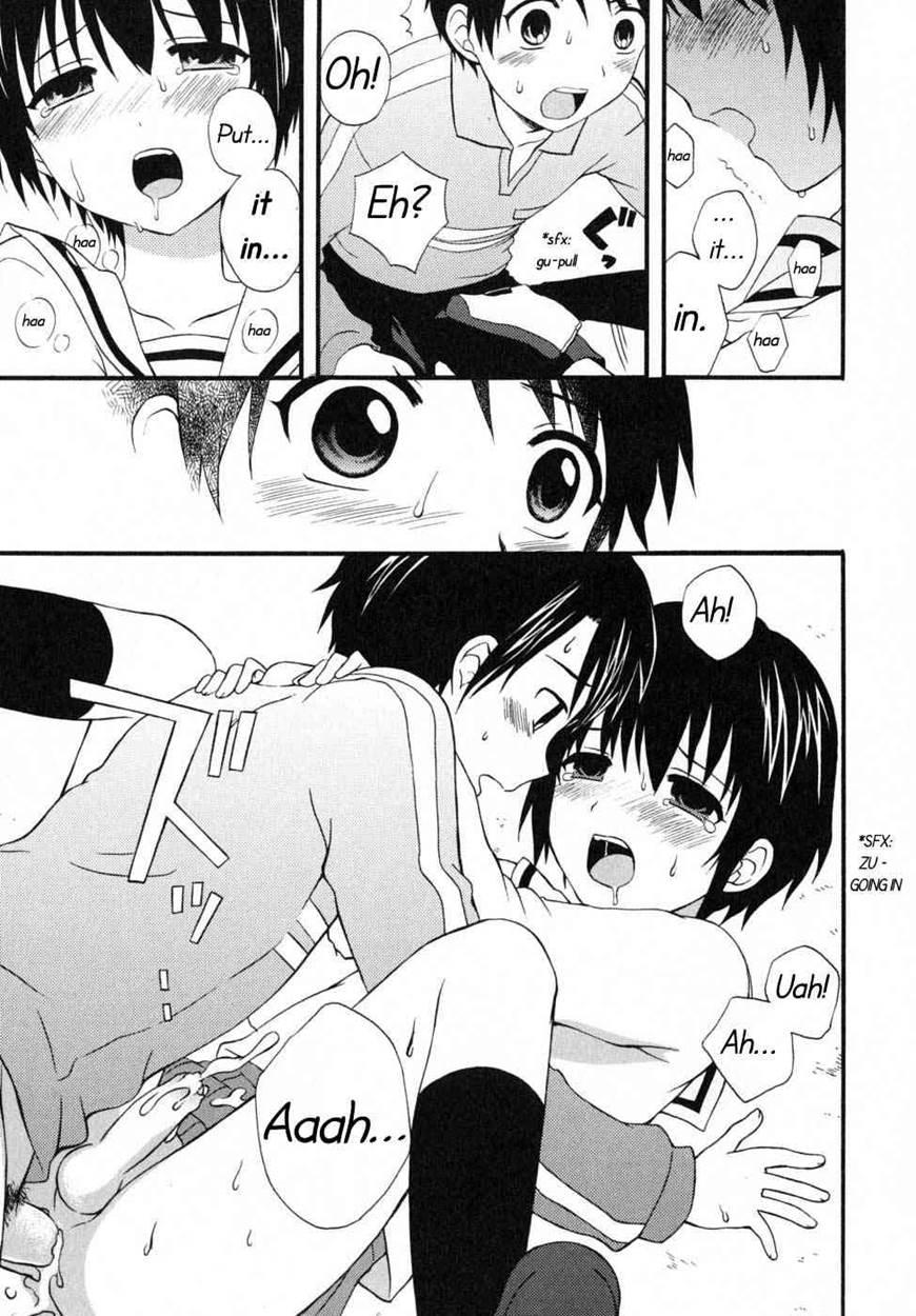 Boku No Kareshi 1