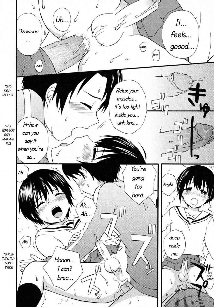 Boku No Kareshi 1