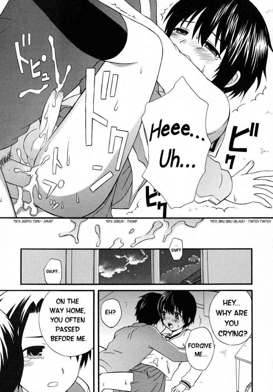 Boku No Kareshi 1
