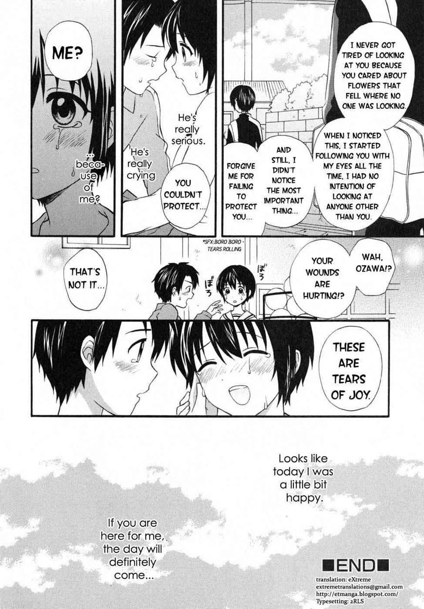 Boku No Kareshi 1