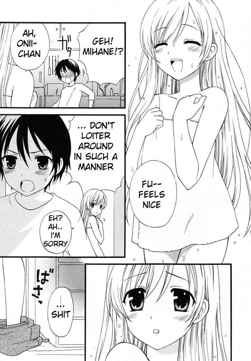 Boku No Kareshi 1