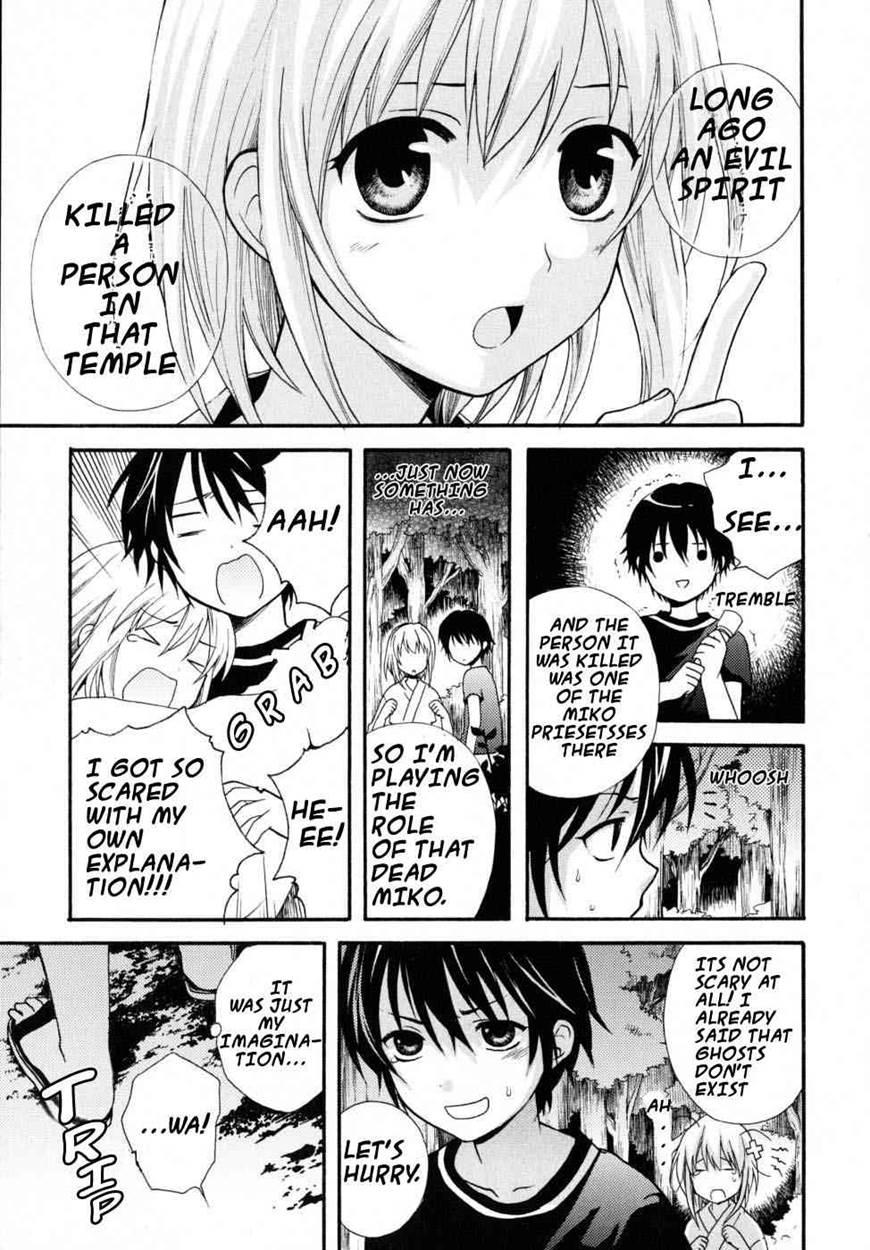 Boku No Kareshi 1