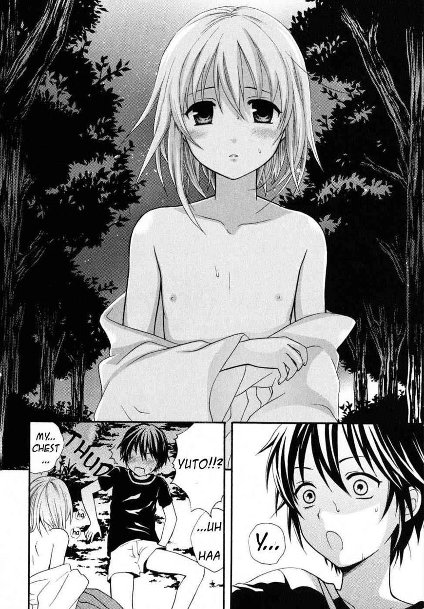 Boku No Kareshi 1