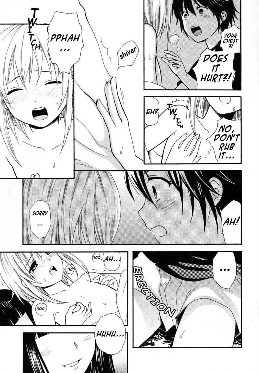 Boku No Kareshi 1