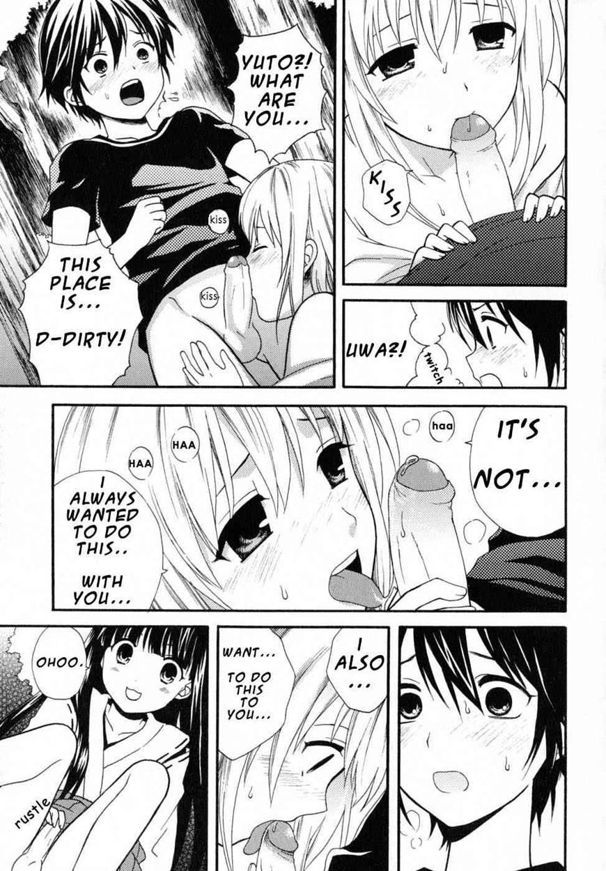 Boku No Kareshi 1