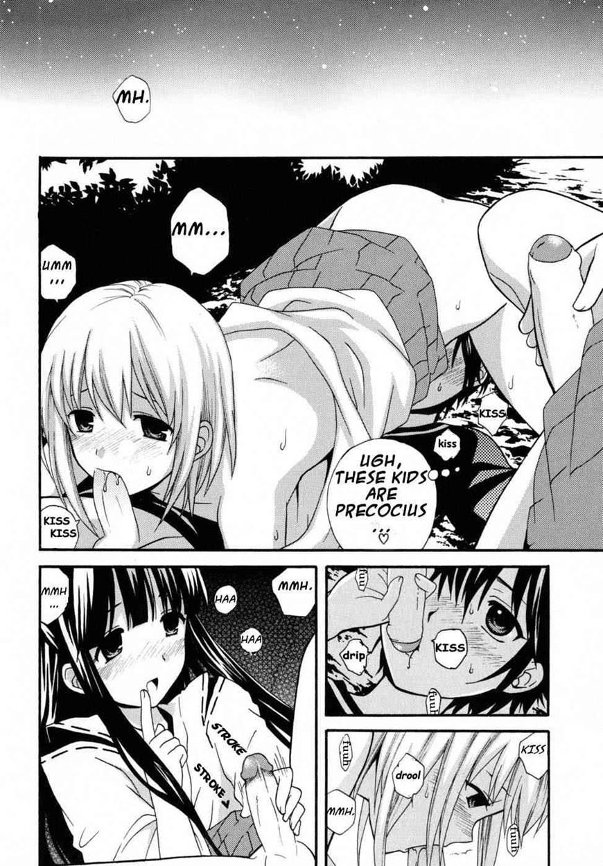 Boku No Kareshi 1
