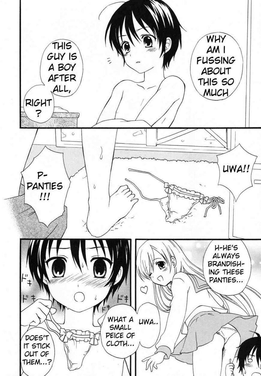 Boku No Kareshi 1