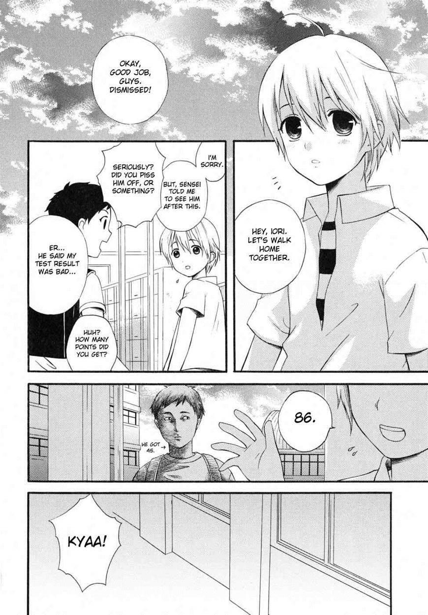 Boku No Kareshi 1