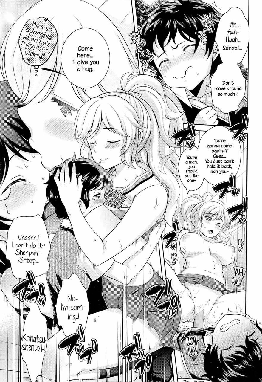 Boku No Konatsu-senpai 1
