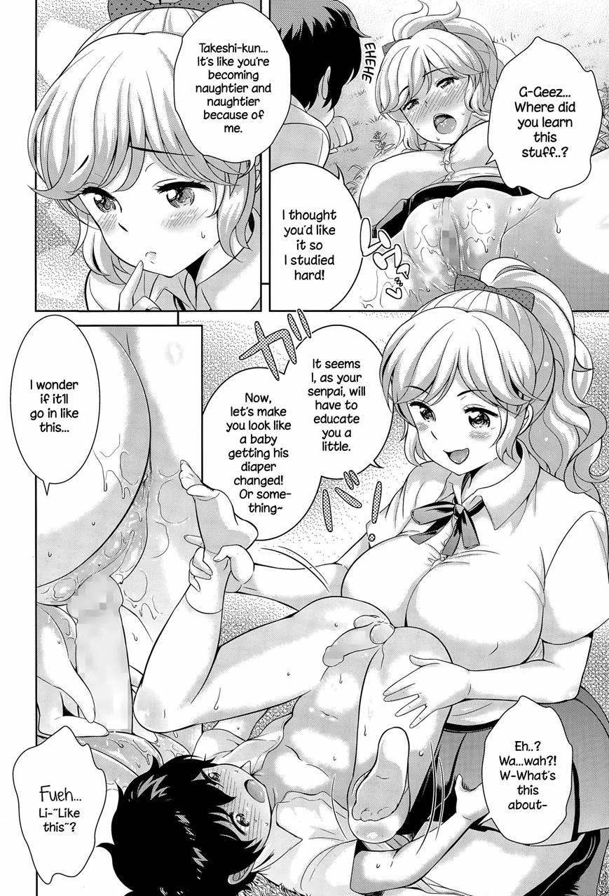 Boku No Konatsu-senpai 2