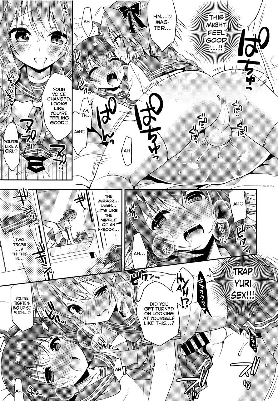 Boku No Master Wa Otokonoko [yaoi] 1