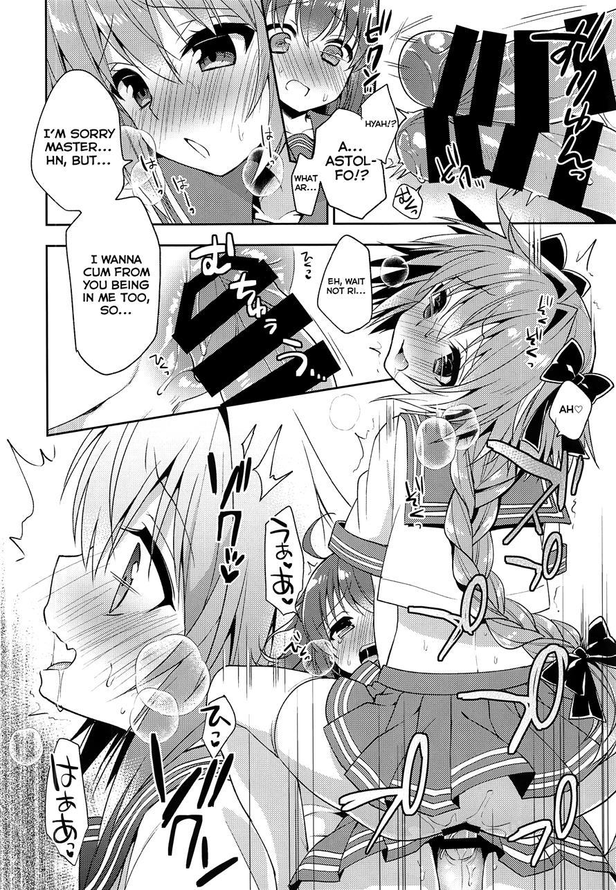 Boku No Master Wa Otokonoko [yaoi] 1