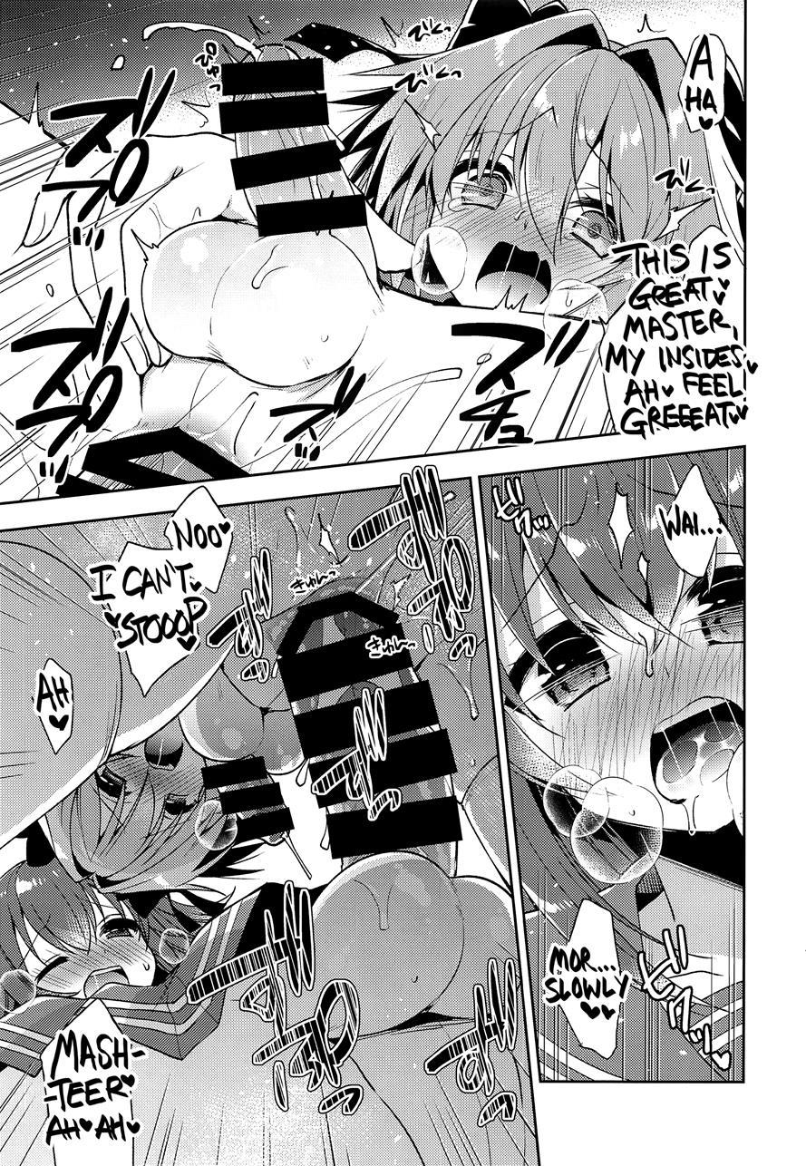 Boku No Master Wa Otokonoko [yaoi] 1