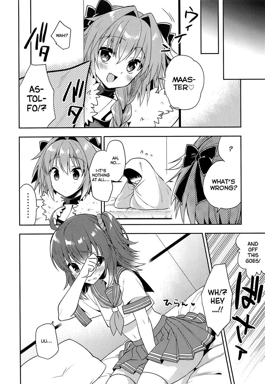 Boku No Master Wa Otokonoko [yaoi] 1