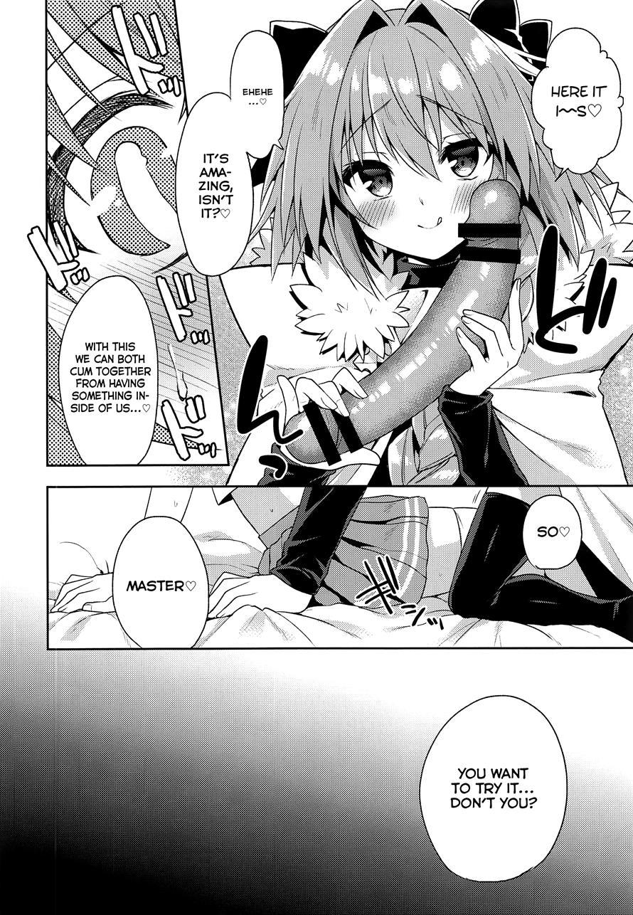 Boku No Master Wa Otokonoko [yaoi] 1