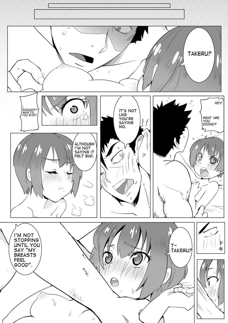 Boku No Mousou 1