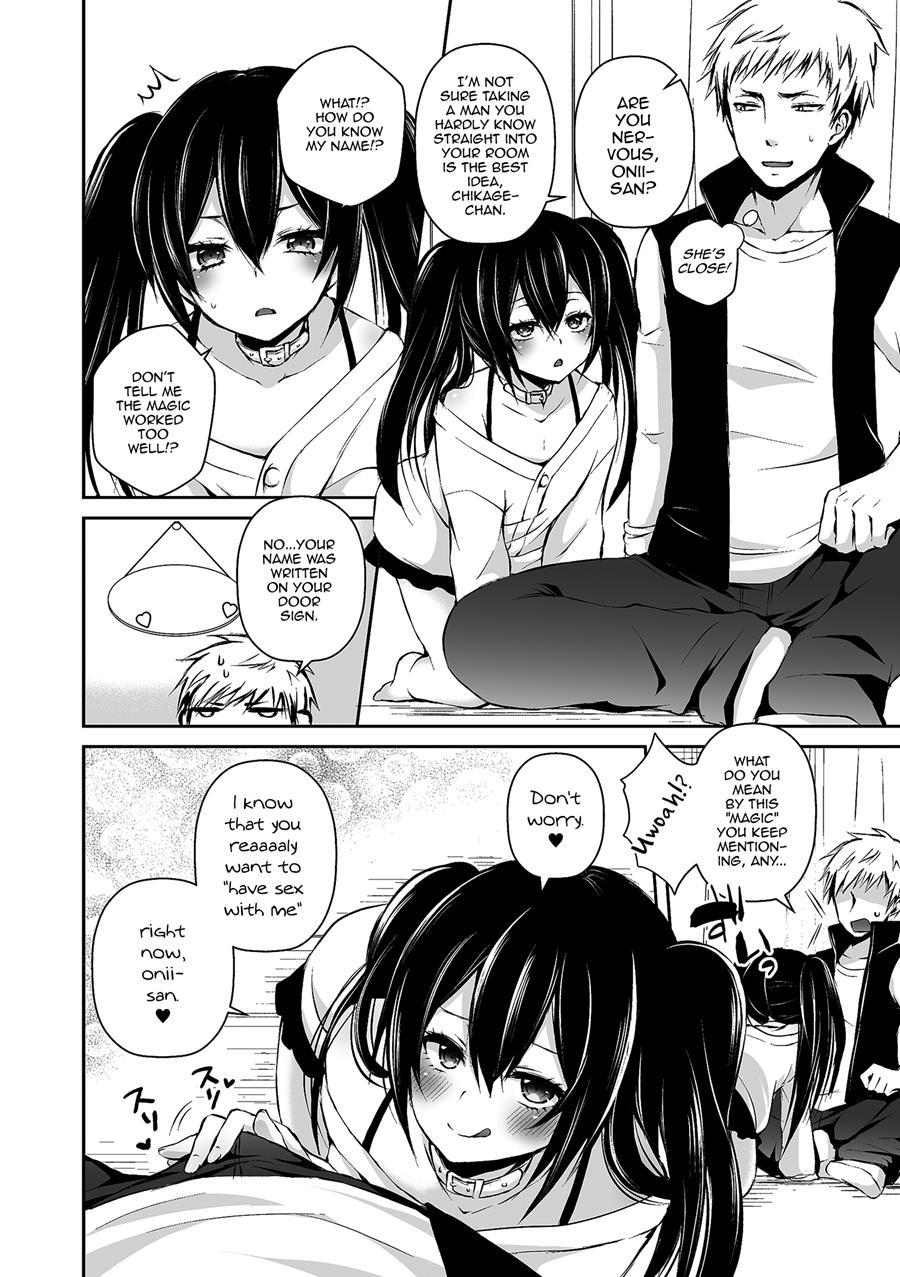 Boku No Onaka Ippai Ni Nakadashi Sex Surun Desho [yaoi] 1 Manga Page 4 -  Read Manga Boku No Onaka Ippai Ni Nakadashi Sex Surun Desho [yaoi] 1 Online  For Free