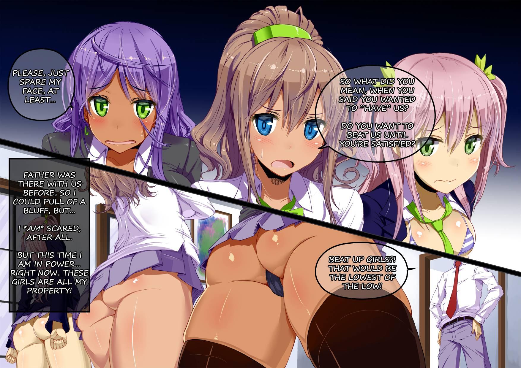 Boku No Seishori Gakari Wa Ijimekko Gal 1