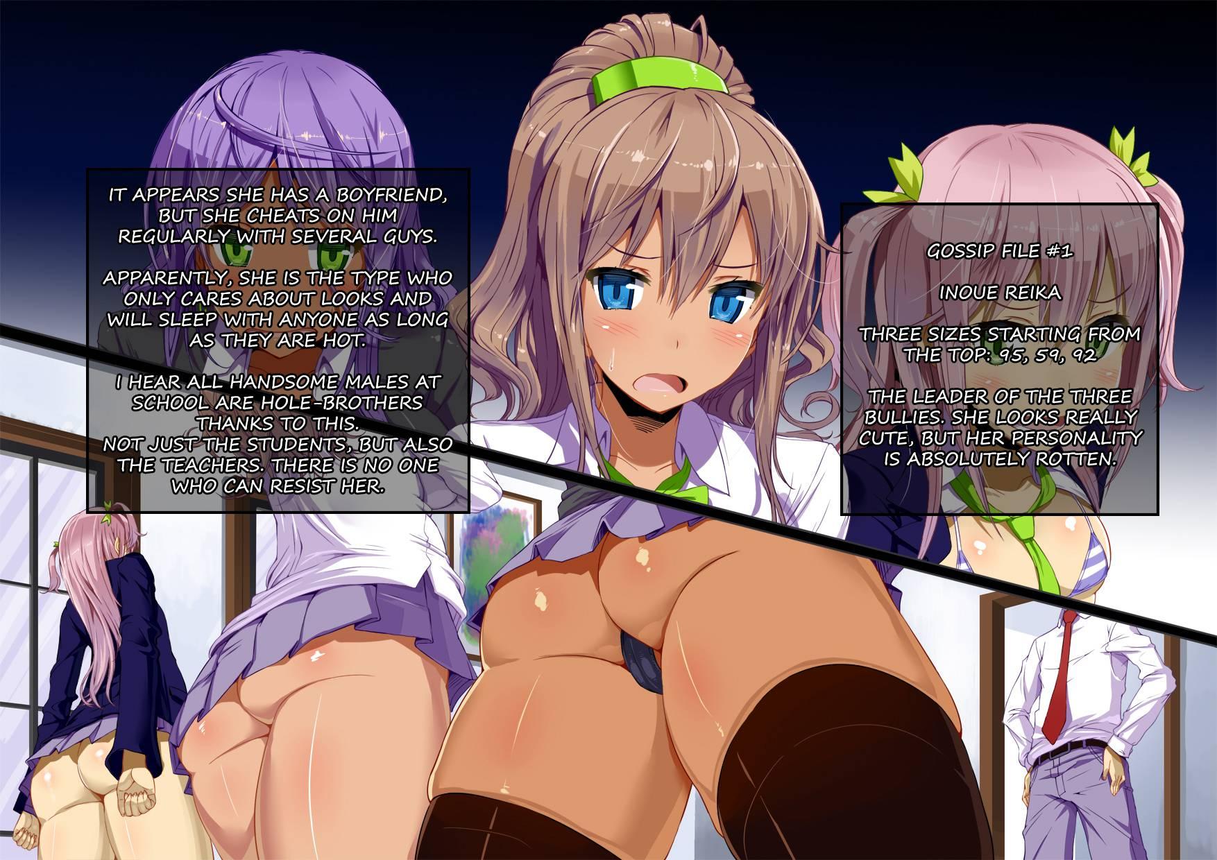 Boku No Seishori Gakari Wa Ijimekko Gal 1