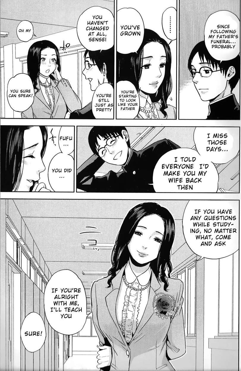 Boku No Senyou Onna Kyoushi 1