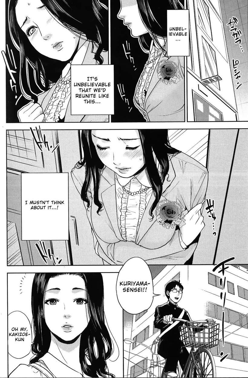 Boku No Senyou Onna Kyoushi 1