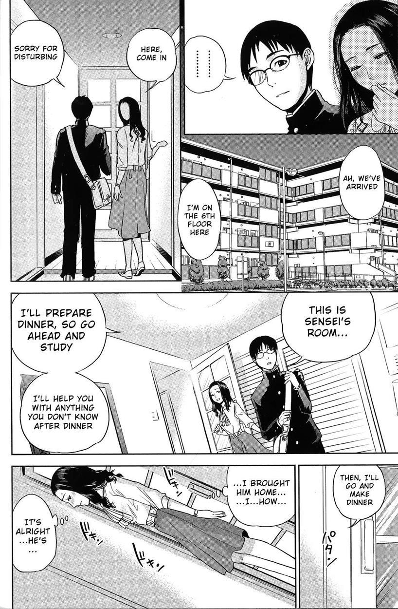 Boku No Senyou Onna Kyoushi 1