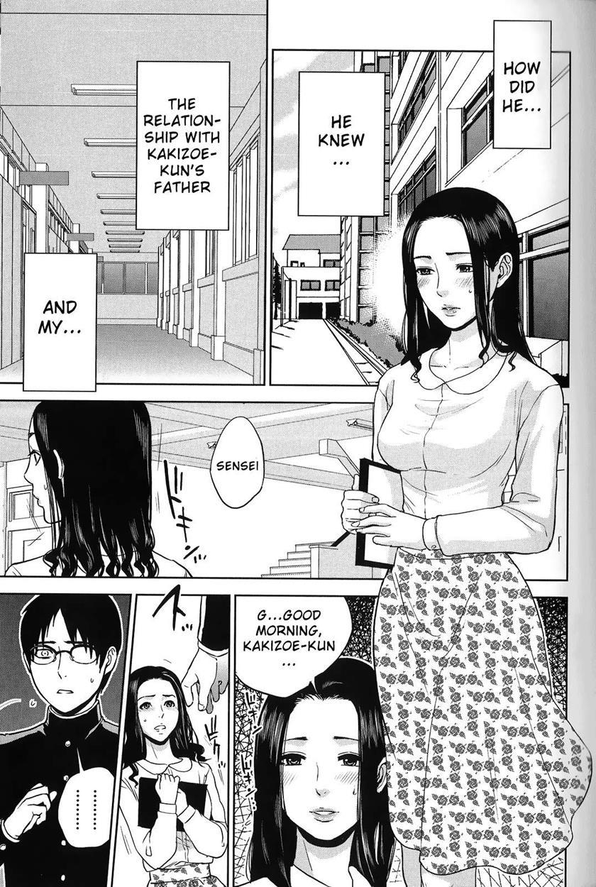 Boku No Senyou Onna Kyoushi 1