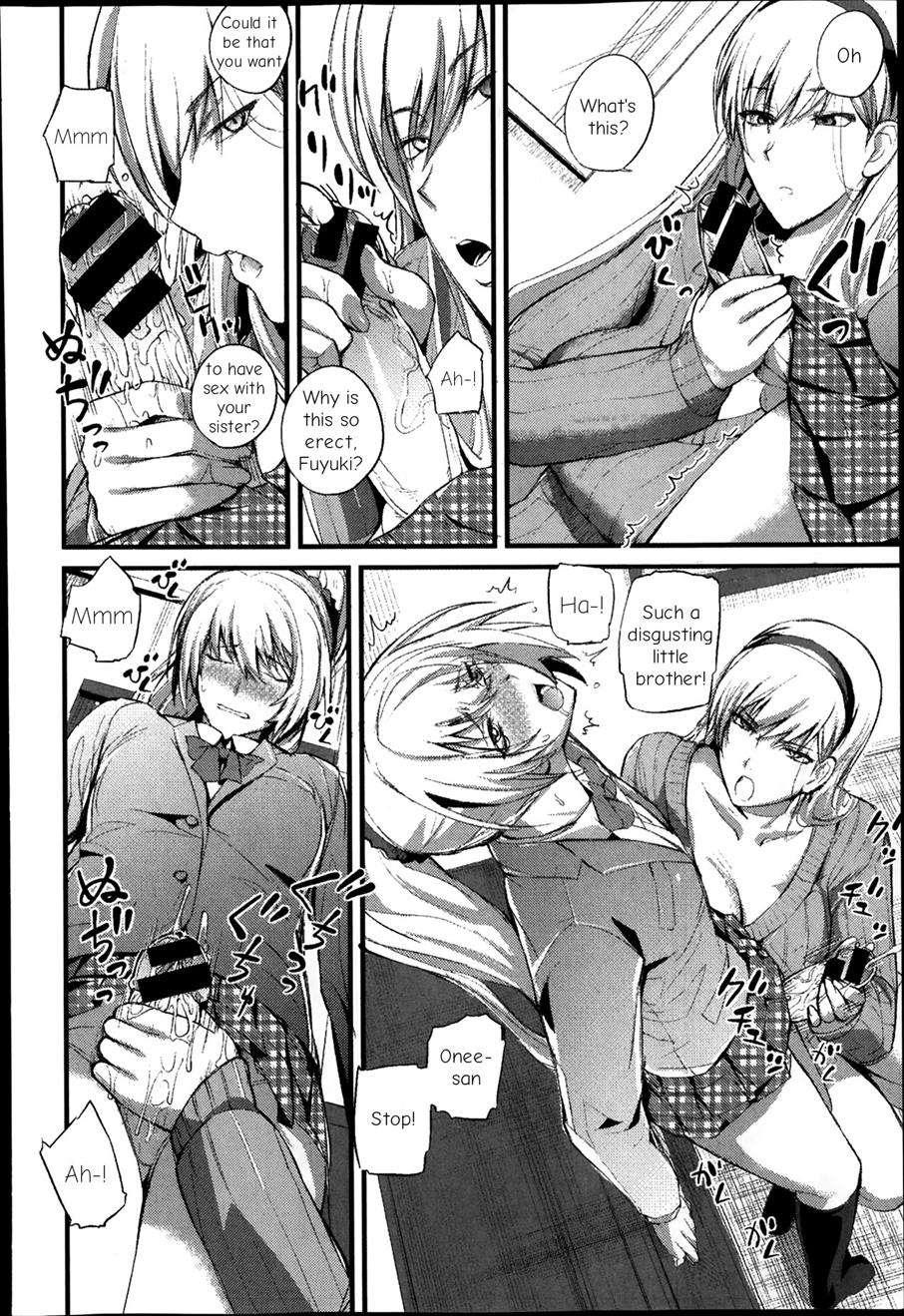 Boku No Shiawase Na Shumi 1