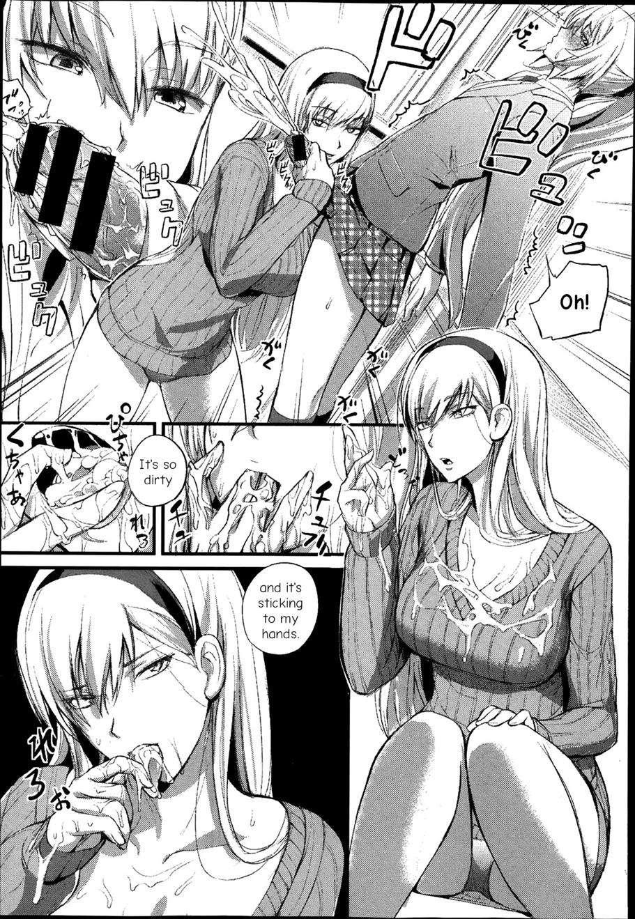 Boku No Shiawase Na Shumi 1