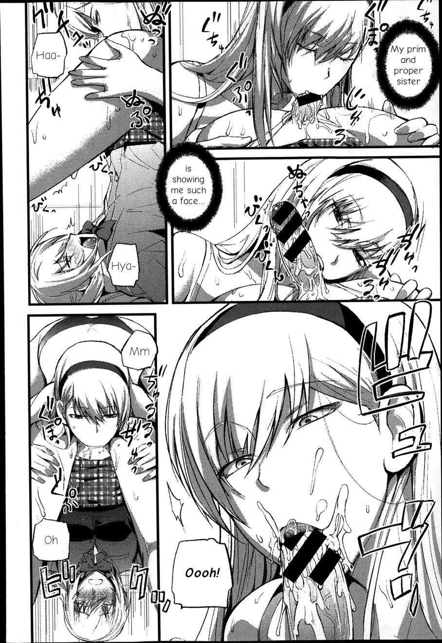 Boku No Shiawase Na Shumi 1