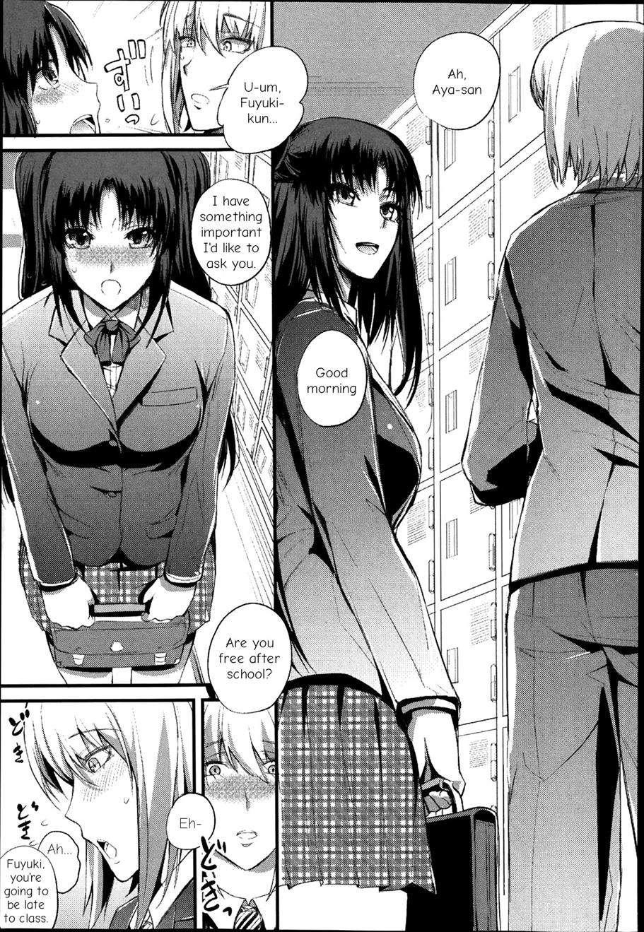 Boku No Shiawase Na Shumi 1