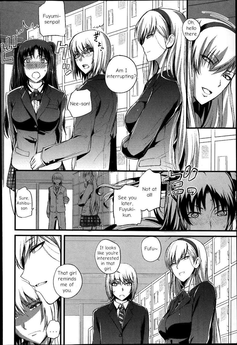 Boku No Shiawase Na Shumi 1