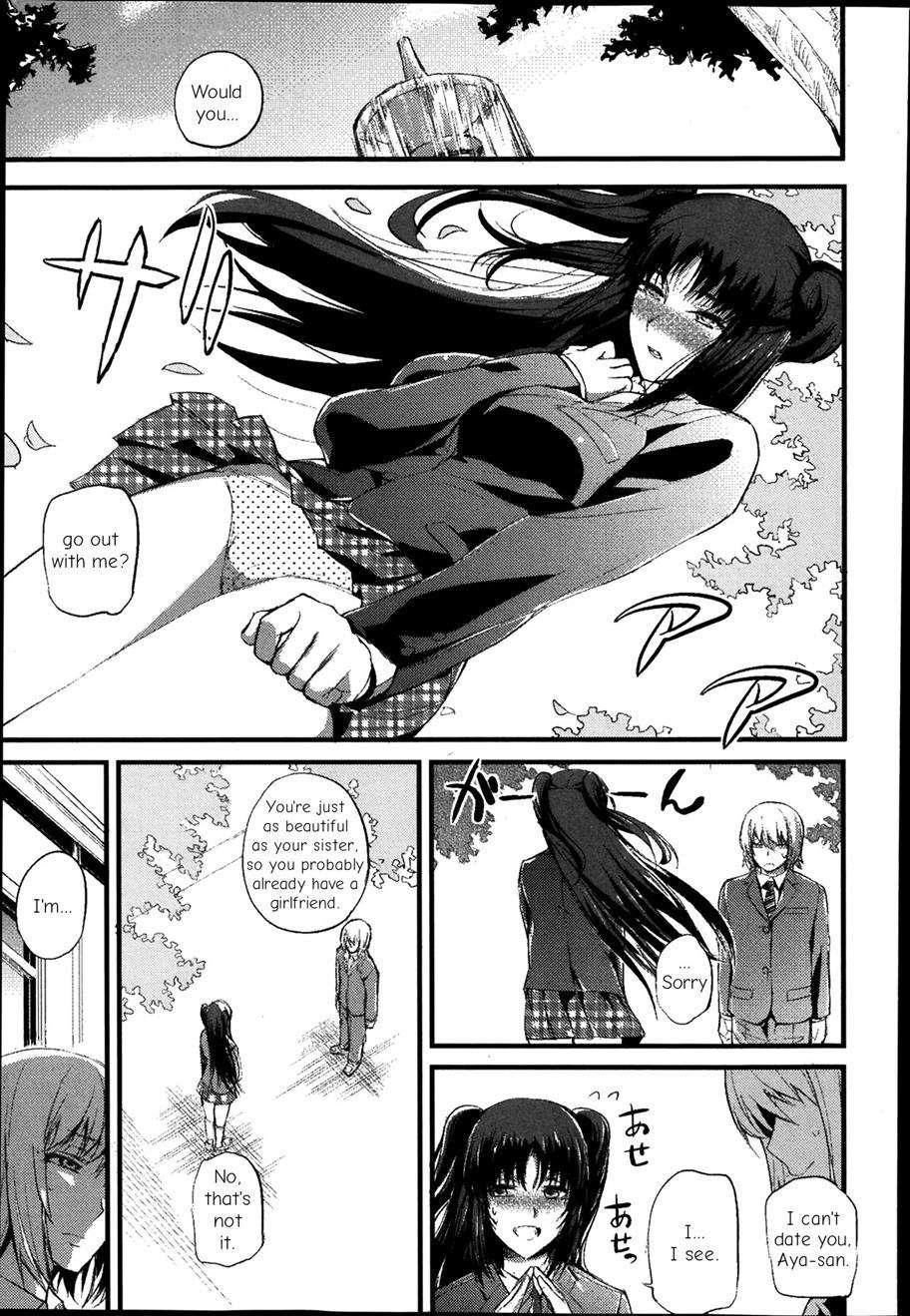 Boku No Shiawase Na Shumi 1