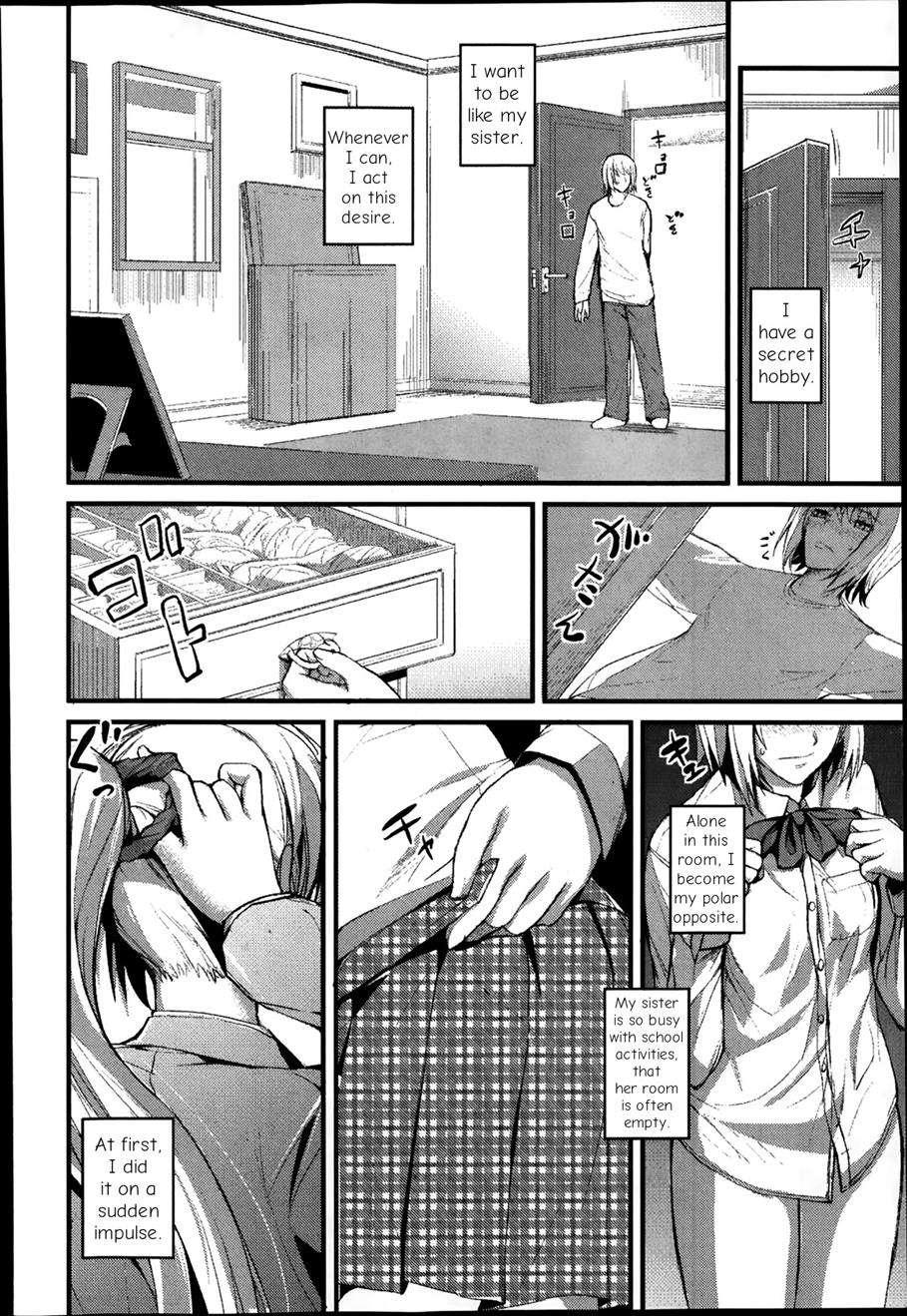 Boku No Shiawase Na Shumi 1