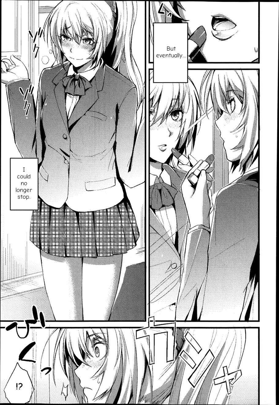 Boku No Shiawase Na Shumi 1