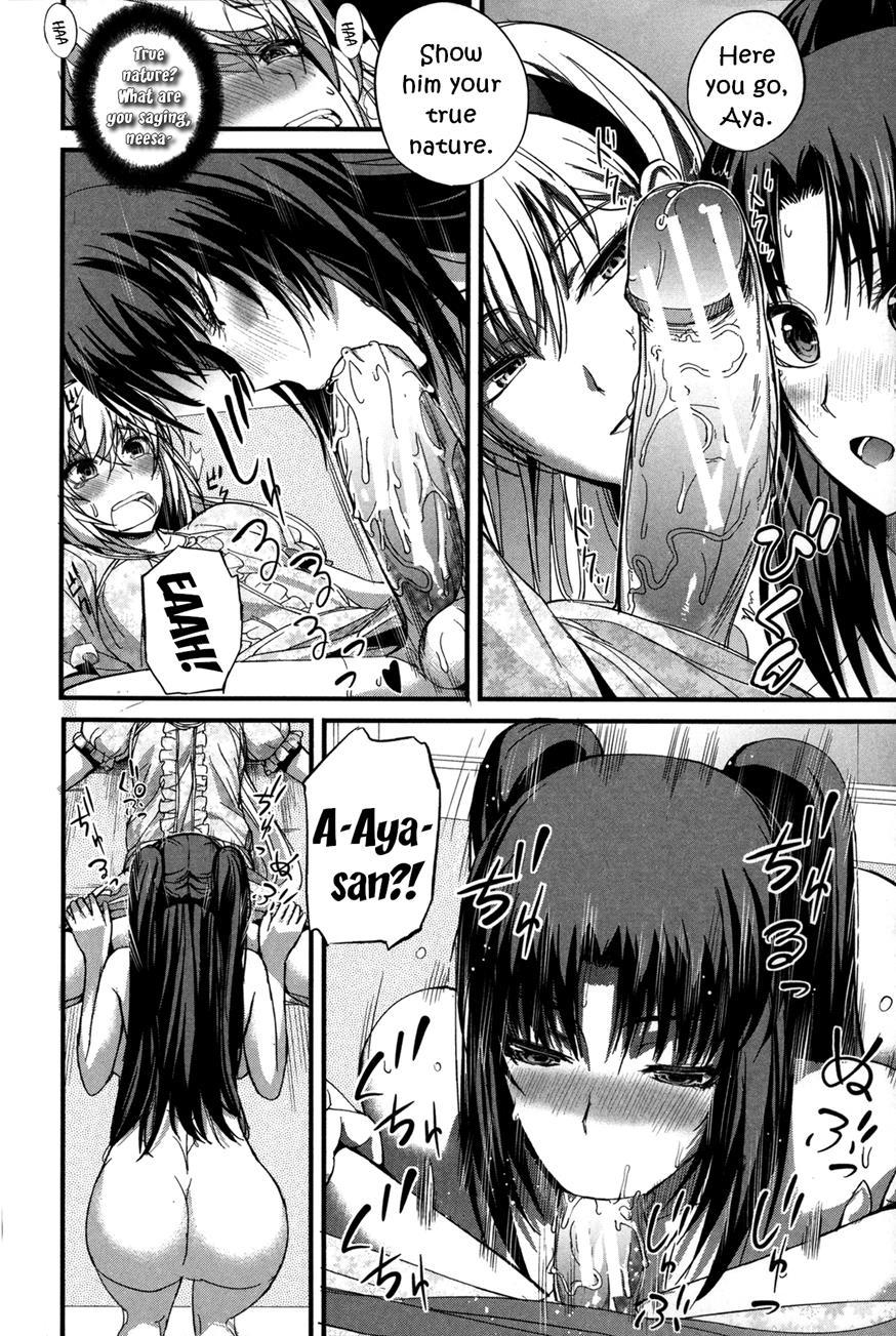 Boku No Shiawase Na Shumi 2