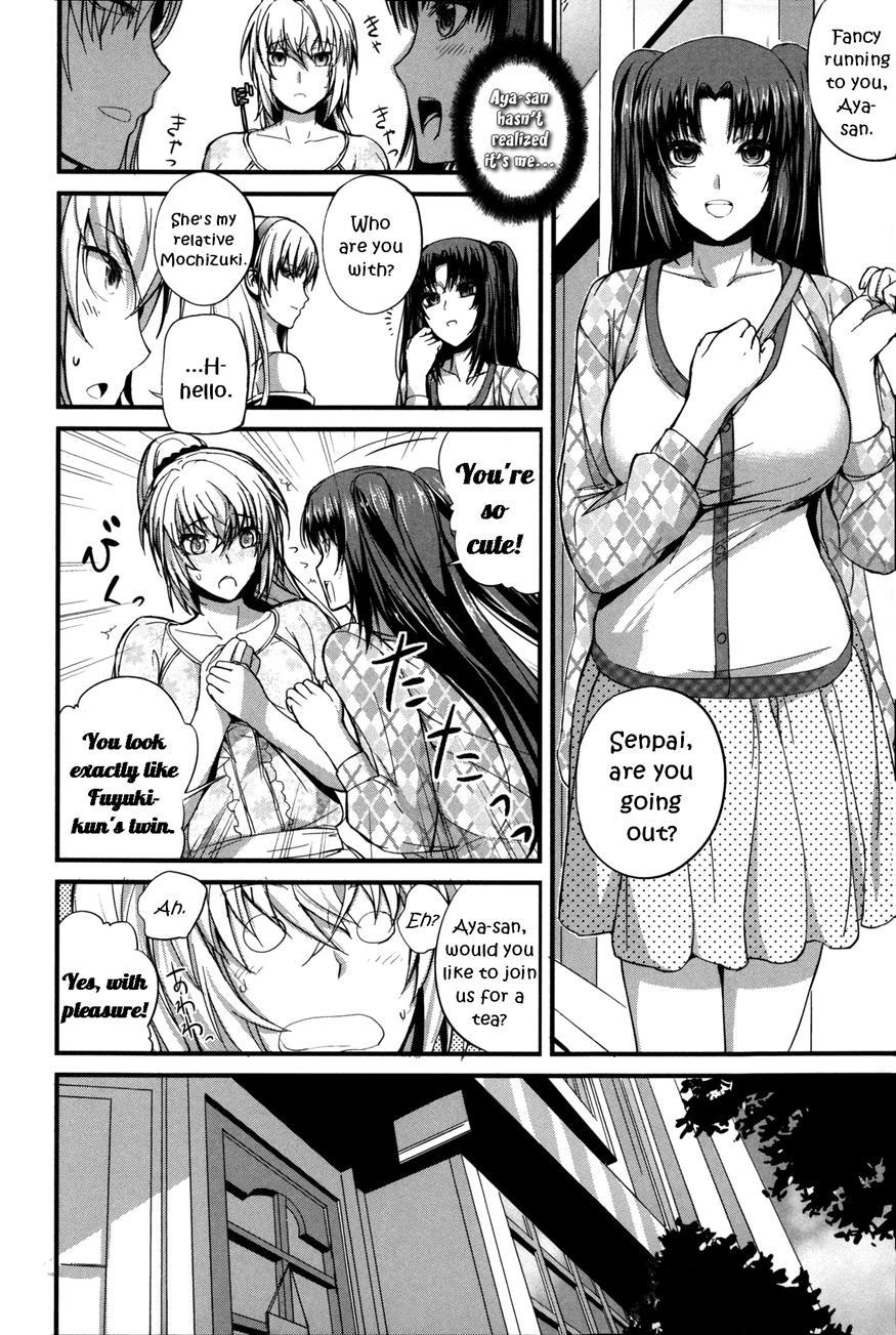 Boku No Shiawase Na Shumi 2